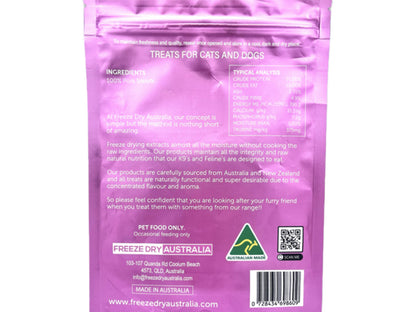 Freeze Dried Pig Snouts
