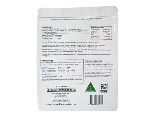 100% Raw Cat Food - Lamb